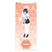 Okusora Ayane - Blue Archive - Acrylaufsteller - Caravan (1)