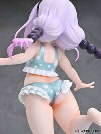 Kanna Kamui - Swimsuit On the Beach - Kaitendoh (8)