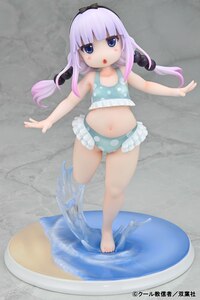 Kanna Kamui - Swimsuit On the Beach - Kaitendoh (1)
