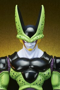 Perfect Cell - Gigantic Series - 2