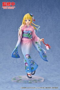 Kei Karuizawa - Kimono - Good Smile Company (2)