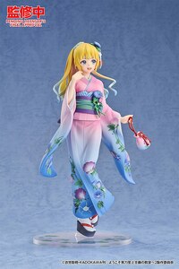 Kei Karuizawa - Kimono - Good Smile Company (5)