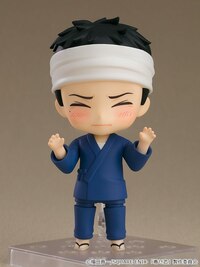 Nendoroid 2434 Wakana Gojo (3)