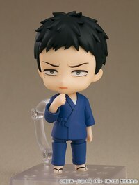 Nendoroid 2434 Wakana Gojo (4)