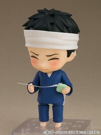Nendoroid 2434 Wakana Gojo (5)