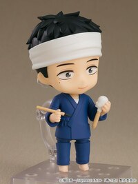 Nendoroid 2434 Wakana Gojo (2)