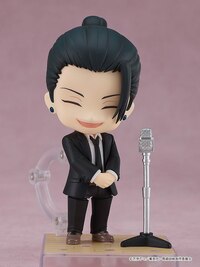 Nendoroid 2441 Suguru Geto - Suit (1)