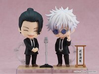 Nendoroid 2441 Suguru Geto - Suit (4)