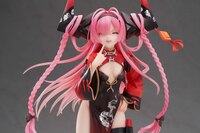 Prinz Rupprecht - Special Edition - The Gate Dragon's Advent - Apex (11)