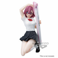 Ririsa Amano - 2.5 Dimensional Seduction (Uniform Version) - Banpresto (1)