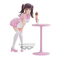 Chiyoko Sonoda - The Idolmaster Shiny Colors Espresto (Sweetest Pose Version)- Banpresto (1)