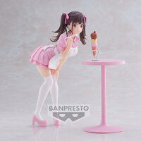 Chiyoko Sonoda - The Idolmaster Shiny Colors Espresto (Sweetest Pose Version)- Banpresto (1)