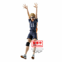 Kei Tsukishima - Haikyu!! - Posing Figure - Banpresto (1)