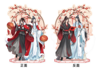 Wei Wuxian & Lan Wangji - doppelseitiger Acrylaufsteller - Sakami (1)