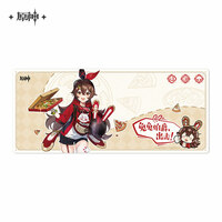 Amber - Genshin Impact Windrise Journey - Mousepad /Spielmatte - miHoYo (1)