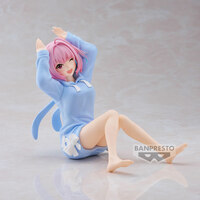 Riamu Yumemi (Relax Time) - The Idolmaster Cinderella Girls - Banpresto (1)