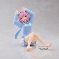 Riamu Yumemi (Relax Time) - The Idolmaster Cinderella Girls - Banpresto (1)