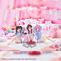 Riamu Yumemi (Relax Time) - The Idolmaster Cinderella Girls - Banpresto (1)