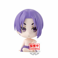 Reo Mikage - Blue Lock - Macot Figur Vol. 1 - Banpresto (1)