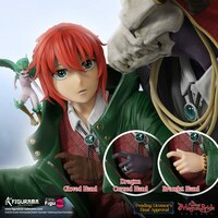 Chise & Elias - Elite FigumiZ - Figurama Collectors (11)