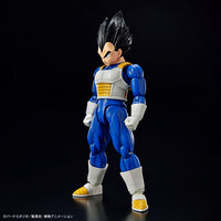 Vegeta - Dragon Ball - Model Kit Figure-rise Standard (New Special Version) - Bandai Spirits (1)