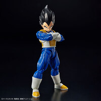 Vegeta - Dragon Ball - Model Kit Figure-rise Standard (New Special Version) - Bandai Spirits (1)