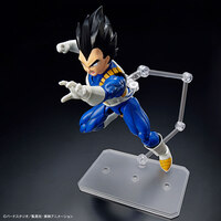 Vegeta - Dragon Ball - Model Kit Figure-rise Standard (New Special Version) - Bandai Spirits (1)