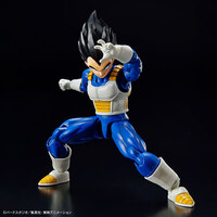 Vegeta - Dragon Ball - Model Kit Figure-rise Standard (New Special Version) - Bandai Spirits (1)
