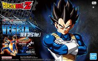 Vegeta - Dragon Ball - Model Kit Figure-rise Standard (New Special Version) - Bandai Spirits (1)