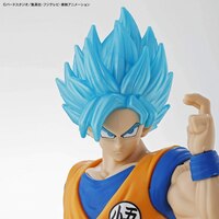 Super Saiyajin God Son Goku - Dragon Ball - Model Kit (Entry Grade) - Bandai Spirits (1)