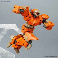 eEXM-21 Rabiot (Orange) - 30 Minutes Missions - Model Kit - Bandai Spirits (3)