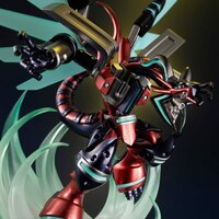 Kalliberlade-Drache - Yu-Gi-Oh! Monsters Chronicle - Megahouse (9)