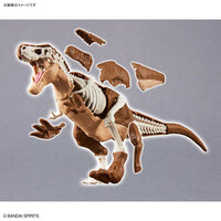 Tyrannosaurus - Plannosaurus - Model Kit - Bandai Spirits (1)