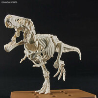 Tyrannosaurus - Plannosaurus - Model Kit - Bandai Spirits (1)