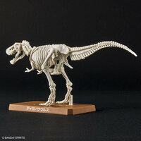 Tyrannosaurus - Plannosaurus - Model Kit - Bandai Spirits (1)