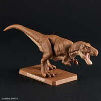 Tyrannosaurus - Plannosaurus - Model Kit - Bandai Spirits (1)