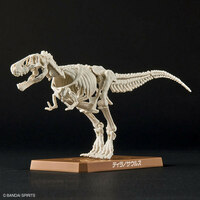 Tyrannosaurus - Plannosaurus - Model Kit - Bandai Spirits (1)