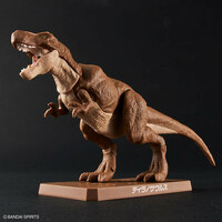 Tyrannosaurus - Plannosaurus - Model Kit - Bandai Spirits (1)