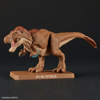 Tyrannosaurus - Plannosaurus - Model Kit - Bandai Spirits (1)