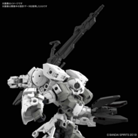 bEMX-15 Portanova (Space Type Grey) - 30 Minutes Missions - Model Kit - Bandai Spirits (1)