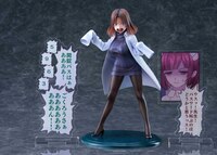 Amamiya-sensei - DK Edition - Dream Tech - Wave (7)