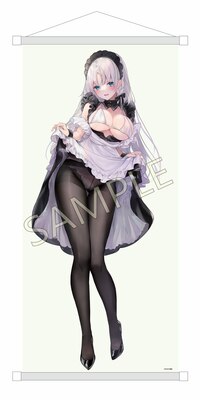 Maid Oneesan Cynthia (Yukimiya Yuge) - Deluxe Edition - Otherwhere (26)