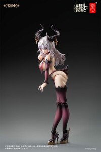 RPG-01 Succubus Lustia  - Snail Shell (7)