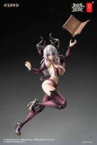 RPG-01 Succubus Lustia  - Snail Shell (10)