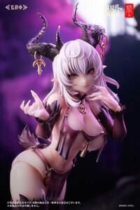 RPG-01 Succubus Lustia  - Snail Shell (18)
