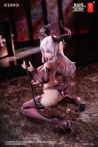 RPG-01 Succubus Lustia  - Snail Shell (15)