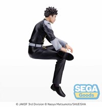 Kafka Hibino - PM Perching - Sega (2)