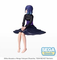 Akane Kurokawa - PM Perching - Sega (2)