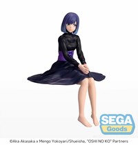 Akane Kurokawa - PM Perching - Sega (4)