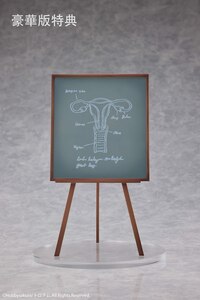 Martha-sensei (Throtem) - Limited Edition - Hobby Sakura (6)